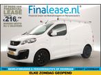 Peugeot Expert 226C 1.6 BlueHDI L1H1 Airco Carplay €216pm, Wit, Nieuw, Lease, Peugeot