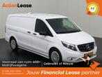 Mercedes Vito Bestelbus L2 H1 2021 Diesel Automaat, Auto's, Mercedes-Benz, Automaat, Zwart, Wit, Diesel
