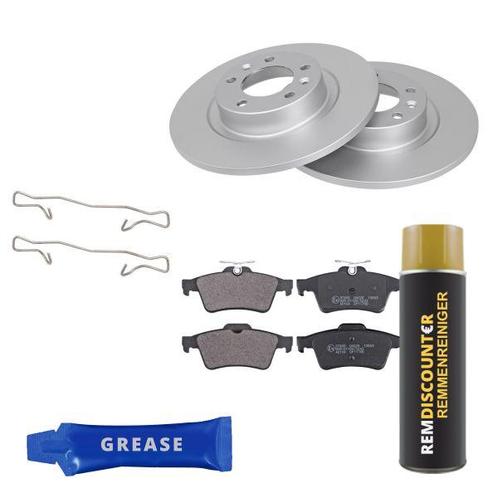 Voordeelset Remschijven + Remblokken PEUGEOT 508 1.6 BlueHDi, Auto-onderdelen, Klein materiaal, Nieuw, Verzenden