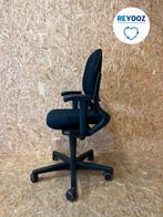 Bureaustoel Ahrend 230 - medium rug - circulair, Zakelijke goederen, Kantoor en Winkelinrichting | Kantoormeubilair en Inrichting