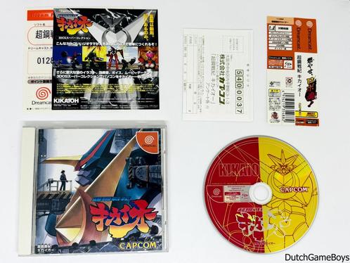 Sega Dreamcast - Kikaioh - Tech Romancer + Spine & Reg. Card, Spelcomputers en Games, Games | Sega, Gebruikt, Verzenden