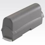 Zebra batterij | BTRY-WT40IAB0H, Verzenden, Nieuw