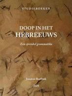 9789403836652 Doop in het Hebreeuws Jonatan Beeftink, Verzenden, Nieuw, Jonatan Beeftink