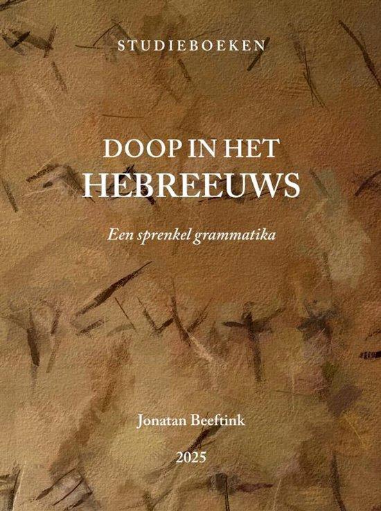9789403836652 Doop in het Hebreeuws Jonatan Beeftink, Boeken, Kookboeken, Nieuw, Verzenden