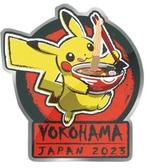 WCD 2023 Pikachu Pin, Ophalen of Verzenden, Nieuw
