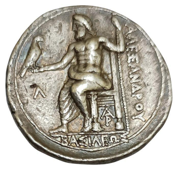 Koningen van Macedonië. Alexander III – Philip III. Circa, Postzegels en Munten, Munten | Europa | Niet-Euromunten