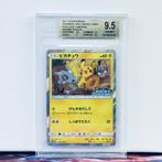 Pokémon Graded card - Pikachu #200 - Pokémon - Beckett 9.5, Hobby en Vrije tijd, Verzamelkaartspellen | Pokémon, Nieuw