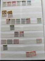 Suriname 1890/2010 - Partij in een Stockboek, Gestempeld