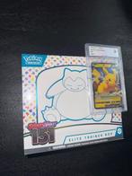 Pokémon - 1 Sealed box - POKEMON 151 ELITE TRAINER BOX +, Hobby en Vrije tijd, Verzamelkaartspellen | Pokémon, Nieuw