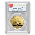 China. 2014 1 oz ¥500 CNY Chinese Gold Panda PCGS First