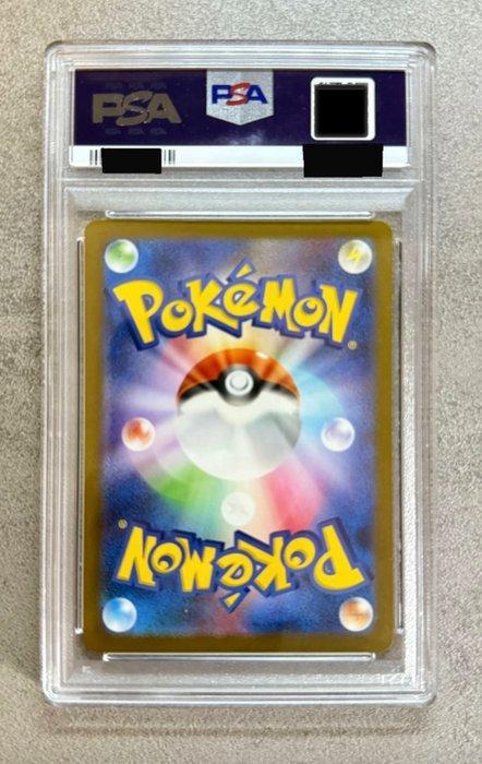 Pokémon - 1 Graded card - Pikachu #020 Limited edition,, Hobby en Vrije tijd, Verzamelkaartspellen | Pokémon