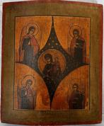 Icoon - Hout - De struik in vlammen