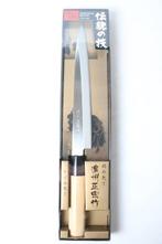 KATANA Kitchen knife,  Sashimi ,  Santoku , -