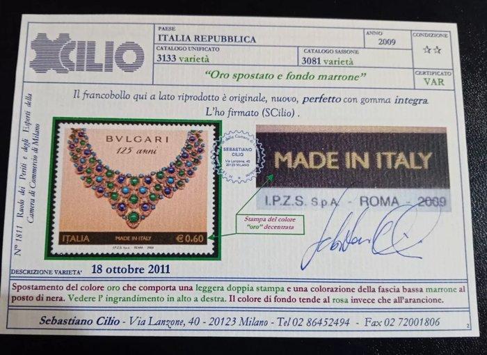 Italiaanse Republiek 2009 - ITALIË 2009 – Postzegel “BVLGARI, Postzegels en Munten, Postzegels | Europa | Italië