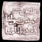 Kalifaat van de Almohaden. Dirham Al-Andalus, anonymous