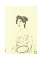 Schets no. 10 (Waitress Onao with a Tray) - Uit de serie