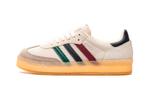 Adidas Samba 8th Street Clarks Kith Collegiate Green Crim..., Verzenden, Nieuw, Sneakers of Gympen, Groen