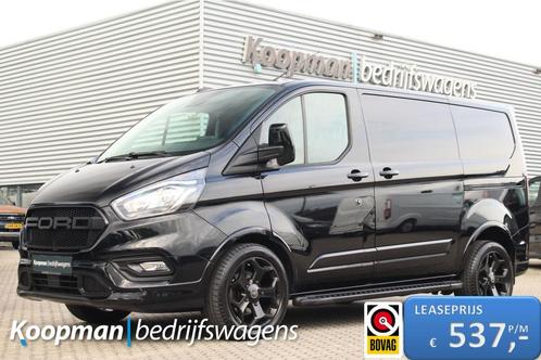 Ford Transit Custom 320 2.0TDCI 185pk, Auto's, Bestelauto's, Lease, Automaat, Financial lease, Diesel, Zwart, Ford, Ophalen of Verzenden