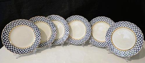 Lomonosov Imperial Porcelain Factory - A.Yatskevich -, Antiek en Kunst, Antiek | Meubels | Tafels