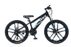 Cyclux Road Bike Jongensfiets Mtb 24 Inch 21 Speed Shimano, Fietsen en Brommers, Ophalen of Verzenden, Nieuw, 24 inch, Cyclux