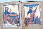 Channel School - Treasure Bible of the Middle Ages -, Antiek en Kunst, Antiek | Boeken en Bijbels