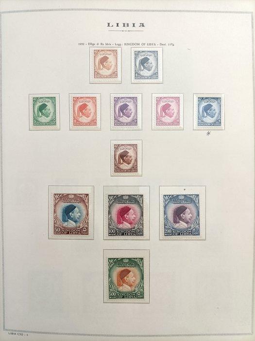 Het Verenigd Koninkrijk van Libië. 1952/1969 -, Postzegels en Munten, Postzegels | Europa | Italië