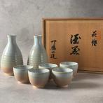 Drinkset - Steengoed - Handgemaakt Hagi Ware