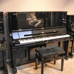 Yamaha YUS3 SG PE messing silent piano  6238483-2841, Nieuw