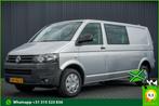 Volkswagen Transporter | 2.0 EcoFuel | CNG | L2H1 | DC | A/C