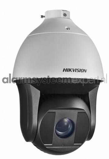 Hikvision DS-2DF8836IX-AEL | 8 Megapixel | Binnen/Buiten |