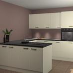 Magnolia keuken Rosario 70314, Verzenden, Nieuw