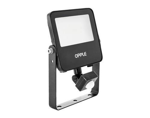 OPPLE LED Flood E3 20W 4000K Buiten Floodlight -, Tuin en Terras, Buitenverlichting, Overige typen, Nieuw, Verzenden