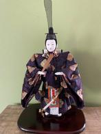 Stof, gofun porselein en hout. - Japan - 20e eeuw