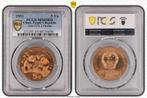 Chinese Panda 5 Yuan 1993 Copper PCGS MS65RD (pop 396/2.830), Verzenden, Oost-Azië, Losse munt