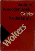 Beknopt Grieks-Nederlands woordenboek, Boeken, Taal | Overige Talen, Nieuw, Verzenden