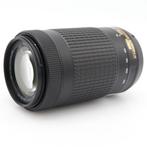 Nikon AF-P 70-300mm f/4.5-6.3G ED VR DX | Tweedehands, Verzenden, Gebruikt