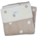 Zaffiro Ecru & Beige Gestipt 75 x 100 cm Wiegdeken 14987, Kinderen en Baby's, Dekens, Slaapzakjes en Inbakerproducten, Verzenden