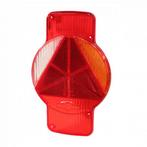 Achterlichtglas verticaal Humbaur rechts, Auto diversen, Aanhangwagen-onderdelen, Ophalen of Verzenden, Nieuw