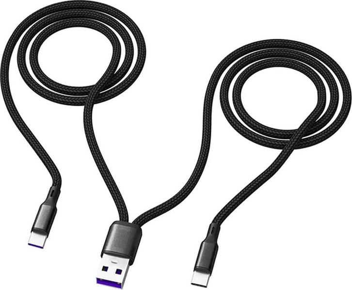 USB-A naar 2x USB-C splitterkabel - Third Party PS5, Spelcomputers en Games, Games | Sony PlayStation 5, Zo goed als nieuw, Ophalen of Verzenden