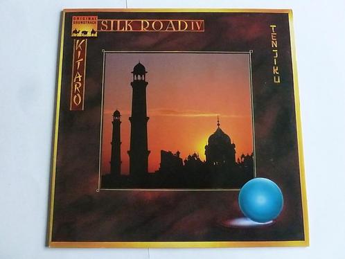 Kitaro - Silk Road IV (LP), Cd's en Dvd's, Vinyl | Klassiek, Verzenden