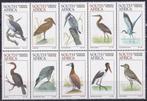 Zuid Afrika - 1997 - Vogels - Postfris, Postzegels en Munten, Postzegels | Thematische zegels, Verzenden, Postfris, Dier of Natuur