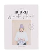 HEMA Ik brei, jij breit, wij breien - Maartje Bos 2+1 gratis, Boeken, Verzenden, Nieuw