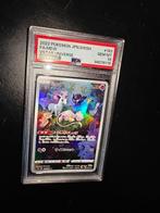 Pokémon - 1 Graded card - PSA 10 MINT MEW VSTAR 183 - NO, Hobby en Vrije tijd, Verzamelkaartspellen | Pokémon, Nieuw