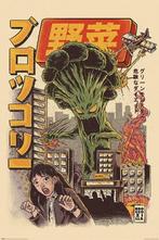 Poster Ilustrata Broccozilla 61x91,5cm, Verzenden, Nieuw, A1 t/m A3