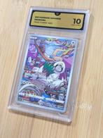 Pokémon - 1 Graded card - Oranguru 212 / 184 CHR - VMAX, Hobby en Vrije tijd, Nieuw