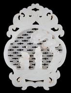 white presumably jade reticulated plaque - jade ongetest -, Antiek en Kunst