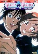 Kare Kano, Vol. 1 (Episoden 1-4) von Hideaki Anno  DVD, Verzenden, Gebruikt