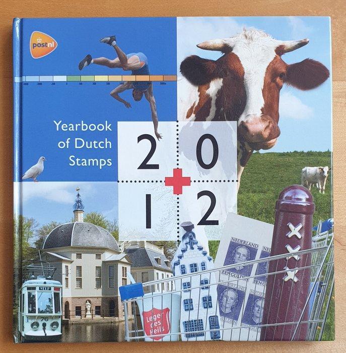 Nederland - Post NL Jaarboek Nederlandse Postzegels - 2012 &, Postzegels en Munten, Postzegels | Nederland