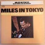 Miles Davis - Miles in Tokyo - LP - Stereo, Japanse persing, Cd's en Dvd's, Nieuw in verpakking