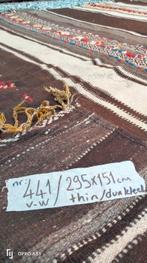 Berber - Tapijt - 295 cm - 151 cm, Huis en Inrichting, Stoffering | Tapijten en Kleden, Nieuw